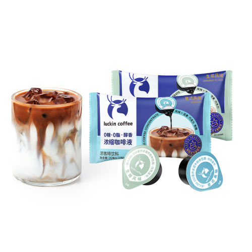 4 ʽڿ2*18ml+Ҭζ2*18ml ҿͿҺ00֬Ũʵ8.9Ԫ