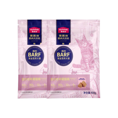 2.0BARFţ䷽è 200g MYFOODIE󸻵ϳèӢ6.9Ԫ