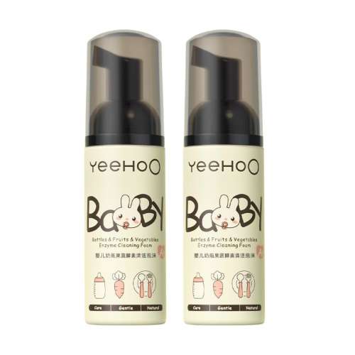 αЯ50ml11 2ƿ Ӣƿ бЯװ16.9Ԫ