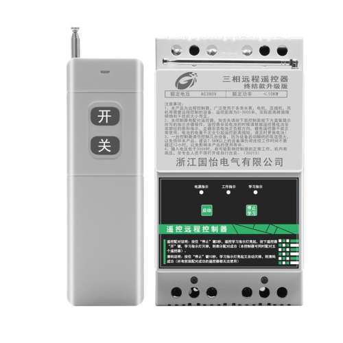 ۻ㣺220V 12ǧ 30001ң ˮõԶңؿ304.2Ԫ5(60.84Ԫ/)