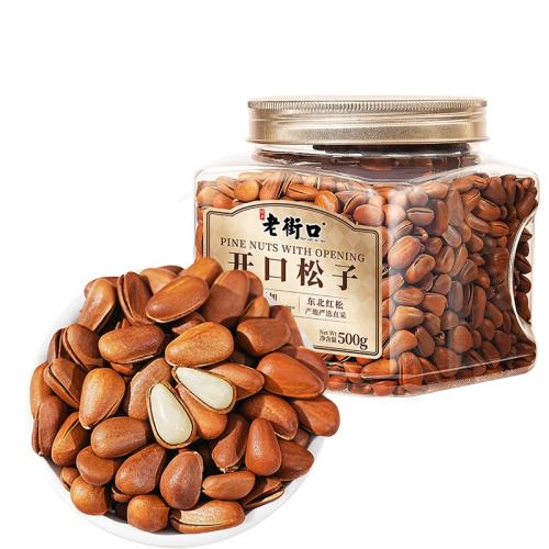 ϸɾԭζ250gx1 (1Լ1150 Ͻֿڶش500gְڼɹʳز21.9Ԫ
