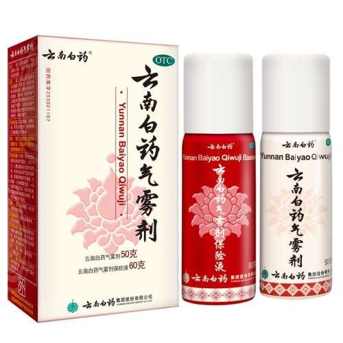50g+60g x 1 ϰҩ50g+60g ϰҩϰҩ 50g:60g*2ƿ/212Ԫ4(53Ԫ/)