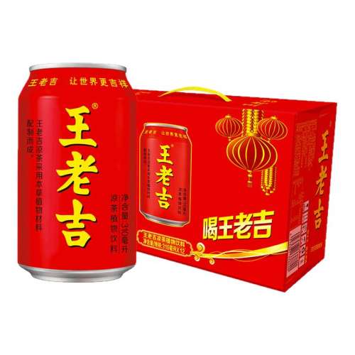 ڲ12ޡֲ310ml ϼ310ml*247.8Ԫ