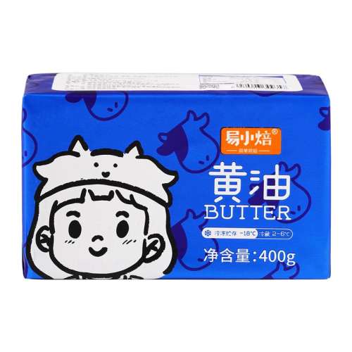 ŵָα.200g С0ƶ400g決ʵ15.99Ԫ