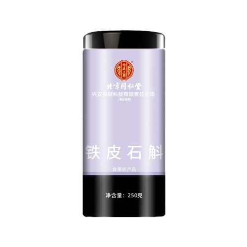 250g ɫ ƤʯҰ680.58Ԫ2(40.29Ԫ/88VIP 95)