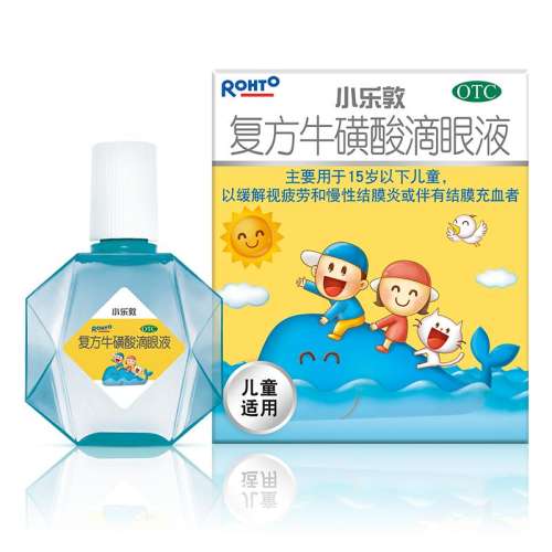 ۻ㣺13mL x 1 ӪСֶءţҺ 13ml*1ƿ/ Ĥ׻ƣԽĤƣƣ22.45Ԫ(88VIP 95)