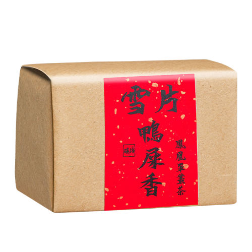 ڲͳֹֽװ125g ݷ˵ԲѩƬѼʺڹ㶫Ҷ崼㵥Ȳ49.59Ԫ