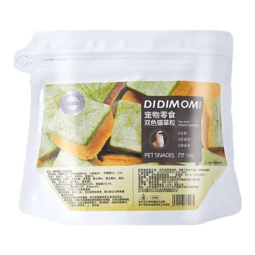 Сߴ??ºͻëè50g 50g è+͡èݶ14.36Ԫ