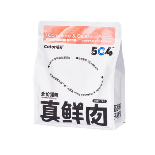 è1 1.5kg ʸè85.62Ԫ2(42.81Ԫ/)