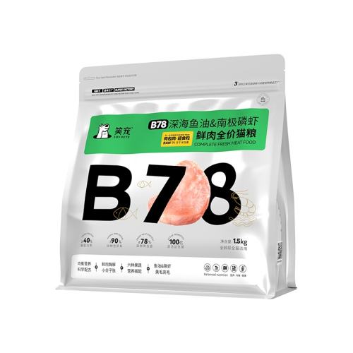 ȫ׶Ρ ëë װ 0lb ЦB78èë7.56Ԫ