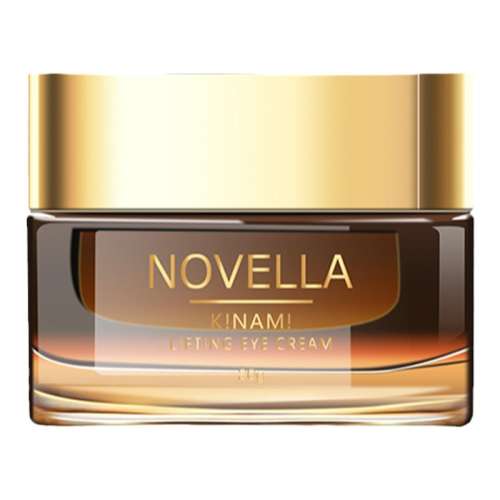 20g NOVELLAձӻƴ˪20gҹСٶϸƽ62.9Ԫ