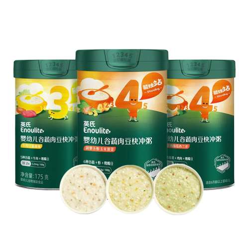 ţӪ ӢӤ׶׷۸Ӫ212Ԫ5(42.4Ԫ/)