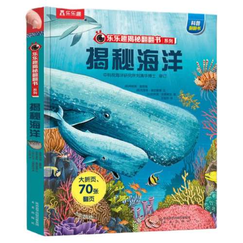 СĶ汾 Ȥطϵ3d22.75Ԫ5(4.55Ԫ/)