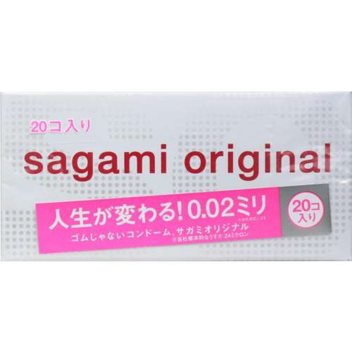 Ӫsagamiģ002װȫ20ֻװȤƷ󻬳ʵ167.2Ԫ,ۺ83.6/