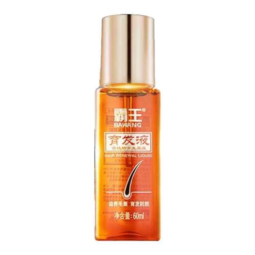 60ml Һ60ml+ϴˮ80ml ƷͷҺ24.9Ԫ