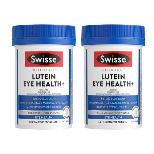 ҶػƬ-*2 swisse˹άʫҶ278.3Ԫ