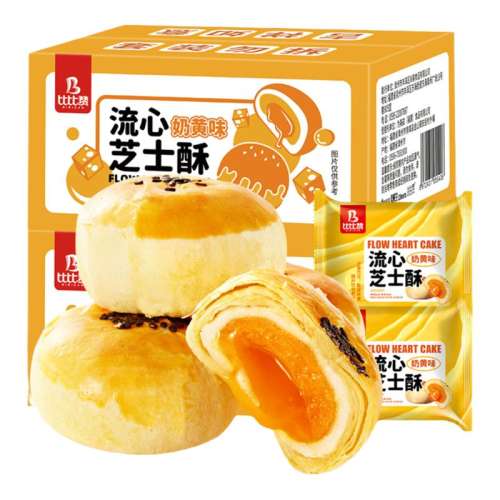 ̻֥ʿ3ö3ö 6.96ö ̻֥ʿʳ5.86Ԫ