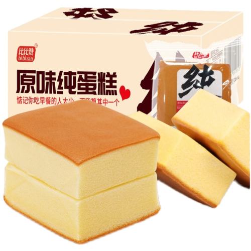 ʽ200g200g(400g/Լ107.99 400g ȱԭζԼ467.99Ԫ
