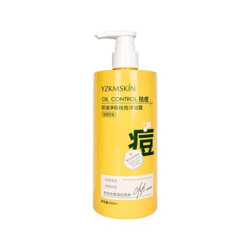 1ƿ  ֥;ԡ¶ ｡Ӫ֥;ԡ¶400ml/ƿ79.94Ԫ(88VIP 95)