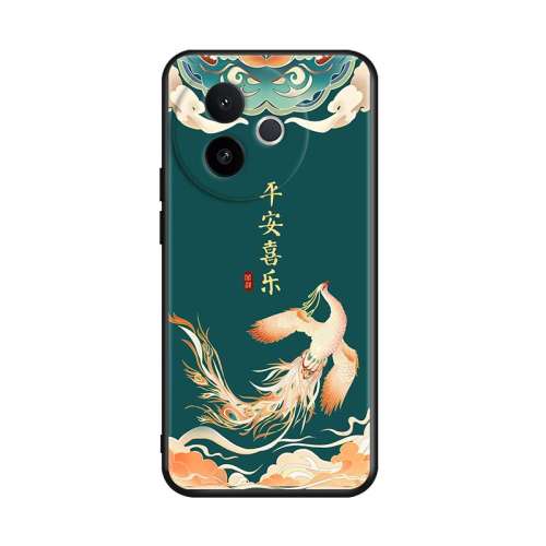 vivo Y300i ڿ- vivoy300iֻ2.72Ԫ