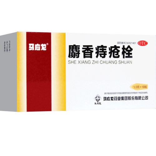 1.5g*18 x 1 Ӧ̴˨ 1.5g*18/ ̴ȽⶾѪֹʹ16.97Ԫ
