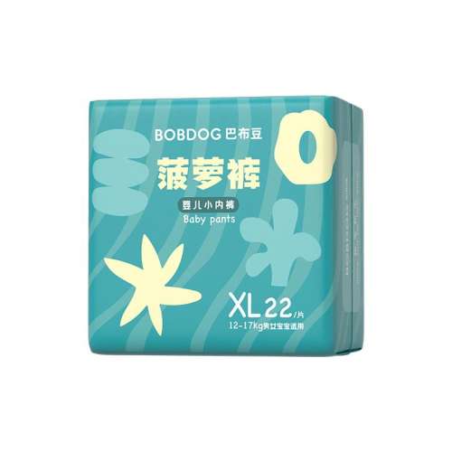 СڿL24Ƭ*6 ڡͲminiֽ׷6126Ԫ