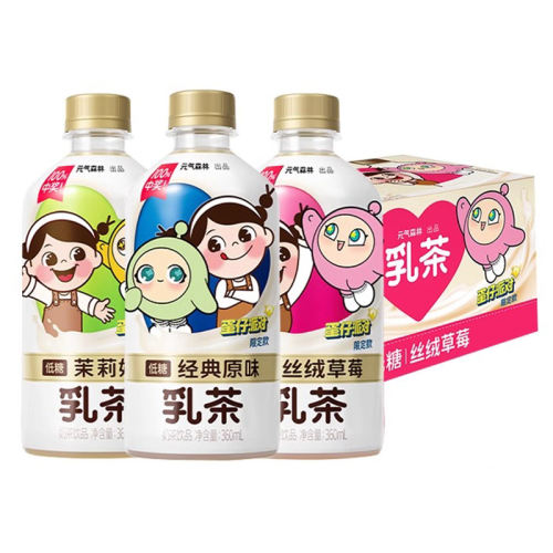 ڲ360ml*6ƿԭζ249 ػݡԪɭ޶360ml*15ƿǼ19.9Ԫ