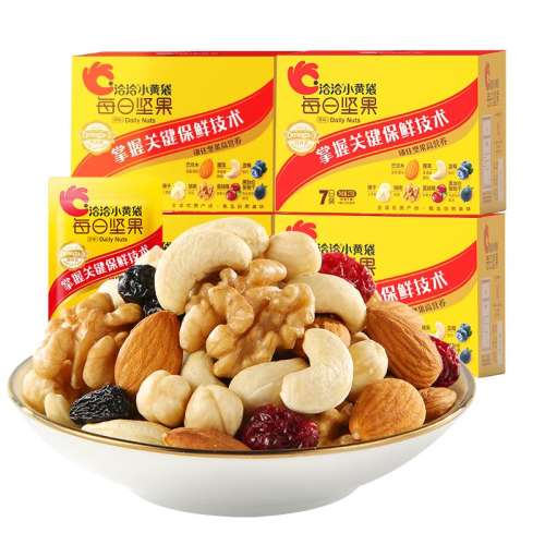 Լ۱֮ѡ 550gСƴ15g*20+С25g*10 ǢǢСƴÿռϼ79.9Ԫ