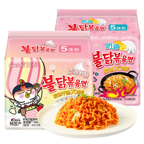 70g*6Ͱ 溫װ˫ʵ35.8Ԫ