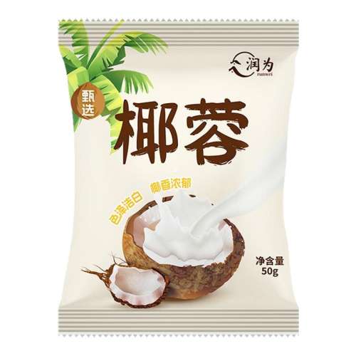 Ҭ50g*1װ ҬطҬҬҬ˿רú決ԭҬ2.56Ԫ
