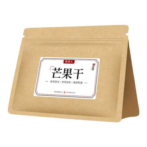 ʡ100g*1â ˺дװâɹ500gʵ10.41Ԫ