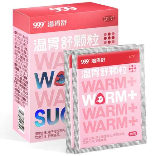 ۻ㣺5g*4 x 1 װƼƳҩ 999θθҩθθθʹ999θ10.96Ԫ