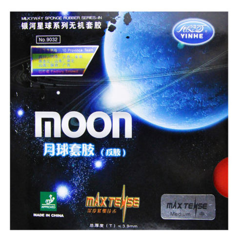 2_ɫ  moonٶƹƤ43Ԫ