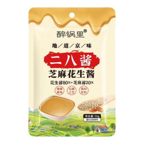 ڲʡ˽50g*1. ˽50gװϱζպ齴ϵζ֥黨2.3Ԫ