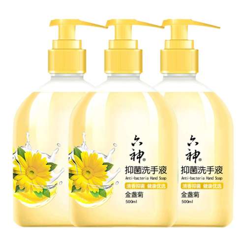 ־ϴҺ500ml*1 ɱ«ѹƿװϴҺ11.9Ԫ