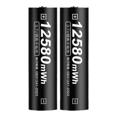 5550mwh*1  ͷ3C֤ݲ꡿ 3C֤18650﮵ʵ9.54Ԫ,ۺ3.18/