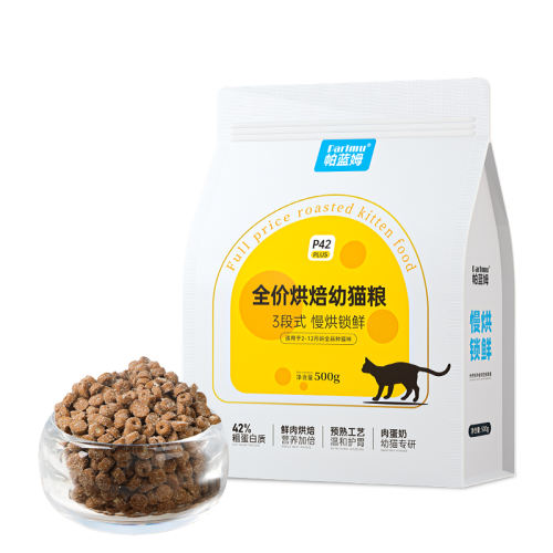 決èԳװ40g 0g 決èרΪèơ2.81Ԫ