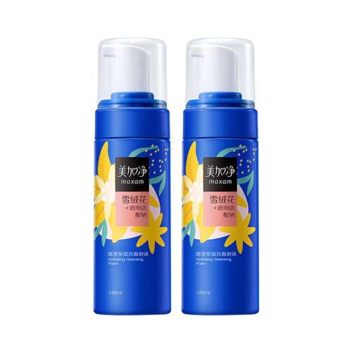 290ml ڲӾޱʪĭֲ39.8Ԫ