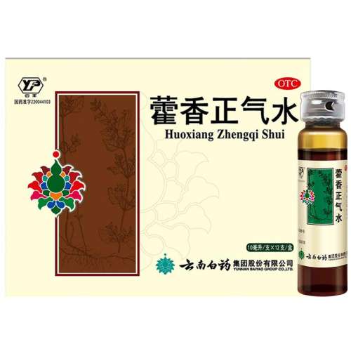 ۻ㣺10֧ x 10 Ʒ᡿޽ˮ 10ml*12֧/ ͷʹк140Ԫ