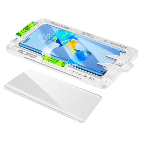 Ϊ P50 Pro [1Ƭװ]/UV,״ιı׼棡 micimiûΪֻuvĤʵ32.3Ԫ