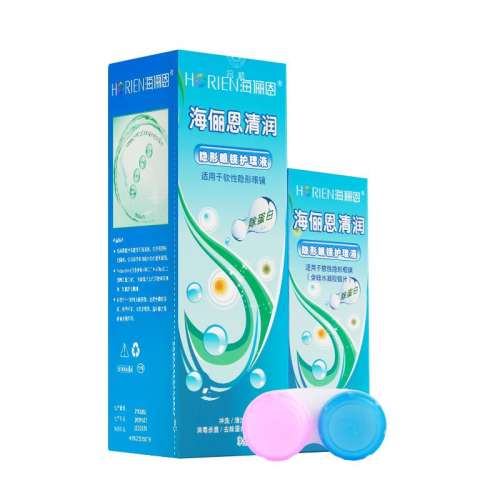 Һ120ML ٳ۾Һ500+120mlͫϴҺٷƷЯ10.96Ԫ
