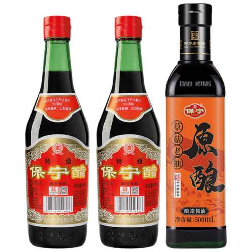 ´׽ζ1380ml104.5Ԫ5(20.9Ԫ/)