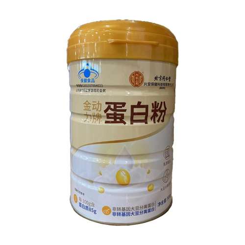 ۻ㣺1޻ǻ(500g=50) ǿ-91%ǵ׷-62.37Ԫ(88VIP 95)