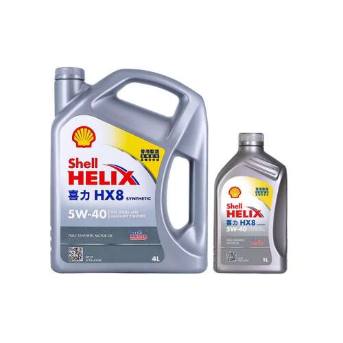 ۻ㣺ۿϲHX8 5W-40 4L+1L SPȫϳɻ ϲHX8 5W-40 5L SPȫϳ176.84Ԫ(88VIP 95)
