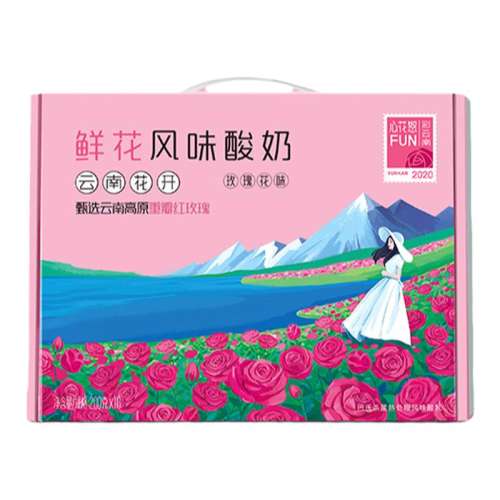 ʻζ200g*10*1 ϣѩĻŭFUNõʻζ200g*10*2ʻ35.41Ԫ