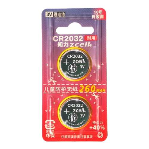 CR2032-1װ 3VձͬңصCR20321.56Ԫ