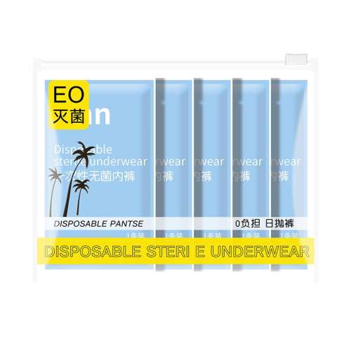 1װ L 45-55kg һڿʿƽƷпĽǴЯϴ̿4.23Ԫ