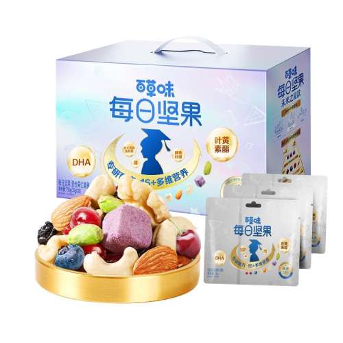 רѧ750g/303Ĺ DHAҶ. ٲζͯÿռ750g/30ѧϼDHAʳ񽡿116.85Ԫ(88VIP 95)