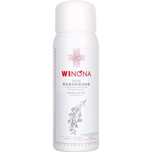 ʪ 50ml ޱŵ޻滺ʪ ޻ϲˮ55Ԫ