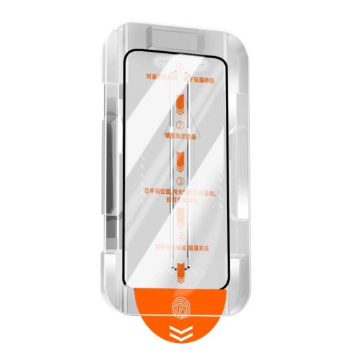 realme  GT Neo6 ֻĤ1ƬحӱָĤ [һ]GTNeo6ϵиֻĤʵ18.68Ԫ,ۺ4.67/